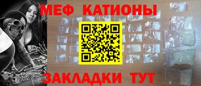 кокаин колумбия Мариинск