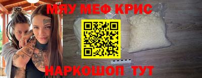 PSILOCYBIN Моздок