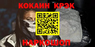 таблы Можга