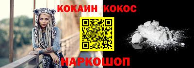 ALPHA-PVP Малгобек