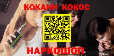 таблы Можга