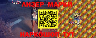 2c-b Малоярославец