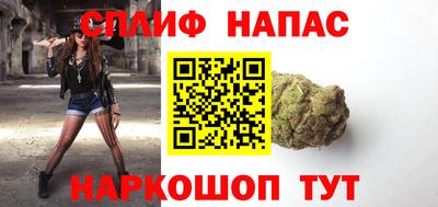 кокаин колумбия Мариинск