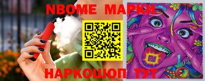 таблы Можга