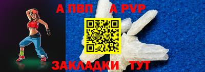 PSILOCYBIN Моздок