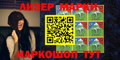 PSILOCYBIN Моздок