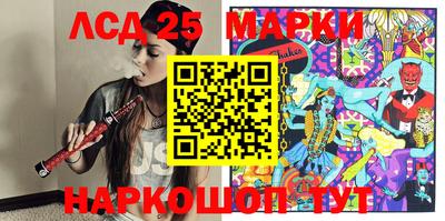ALPHA-PVP Малгобек