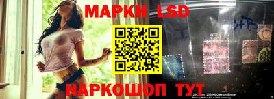 2c-b Малоярославец