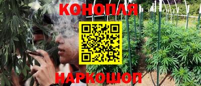 ALPHA-PVP Малгобек