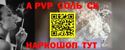 PSILOCYBIN Моздок