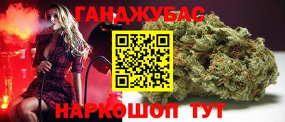 PSILOCYBIN Моздок