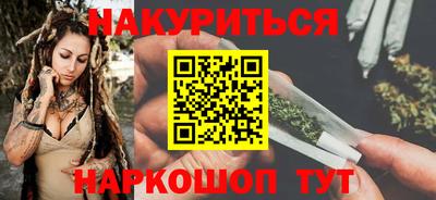 ALPHA-PVP Малгобек