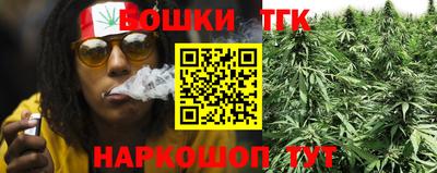 ALPHA-PVP Малгобек