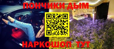 кокаин колумбия Мариинск