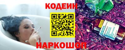 2c-b Малоярославец