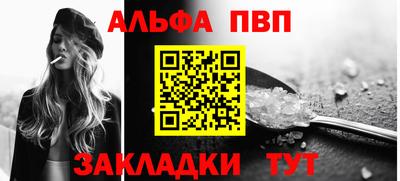 2c-b Малоярославец