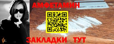 2c-b Малоярославец