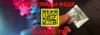 кокаин колумбия Мариинск