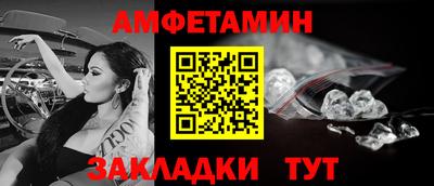 2c-b Малоярославец