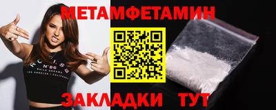 PSILOCYBIN Моздок