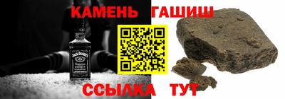 PSILOCYBIN Моздок