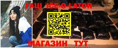 ALPHA-PVP Малгобек