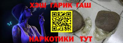 2c-b Малоярославец