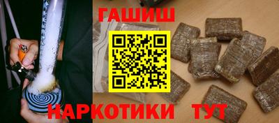 кокаин колумбия Мариинск