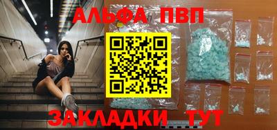 PSILOCYBIN Моздок