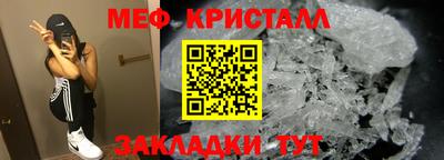 кокаин колумбия Мариинск