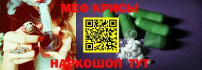 PSILOCYBIN Моздок