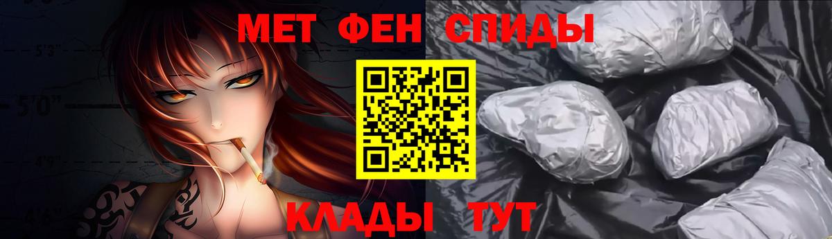Первитин витя Заинск